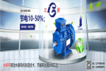 永磁電機        rkzmus1.com